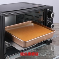 XY?Oven Tray Convection Oven Baking Tray Stainless Steel Bakeware Oven Utensils Household Rectangular Non-Stick Baking M