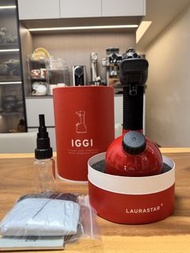 LAURASTAR IGGI手提消毒挂熨機