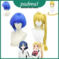 Bocchi Fantastic The Rock Ijichi Nijika Cosplay Wig For Props Carnival Halloween