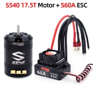 SURPASSHOBBY Brushless Motor ESC Combo S540 Brushless Sensored Motor 60A Sensored ESC 32-bit 6V/3A B