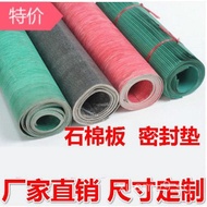 XB450High-pressure Asbestos Rubber Sheet Oil-resistant and high-temperature resistant2mm3mm5mm Custo