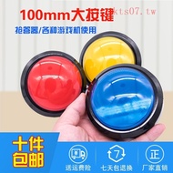 ~~ Challenge Ten Seconds Answering Device Palm Big Button Snare Drummer with Light Button Switch Gam