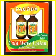 ▩ ▬ ◊ Pagoda Cold Wave Lotion For Curling Hair