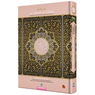 Ready Stok!!! AL-QURAN AL-KARIM MUSHAF WAQAF IBTIDA A5,B5 dan A4