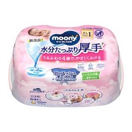 MOONY 加厚、重水份嬰兒濕紙巾64片(盒裝) [平行進口] #778225