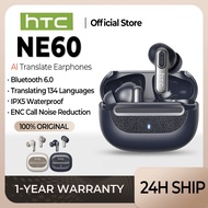 HTC NE60 AI Translation Headphones Bluetooth HIFI Headphones Noise Cancelling Calls Wireless Headpho