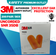 (ORIGINAL) 3M Ear Plug 1100(Foam) Uncorded (200 Pairs in 1 Box) (SNR 35 dB) 防噪音耳塞 Alat Tutup Telinga