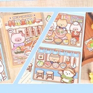 Genuine Cream Coast Line Cooking Master mini Quiet Book Trendy Play Peripheral Cute DIY Sticker Gift