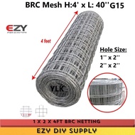 1"x2"x4ft/2"x2"x4ft brc netting wire mesh (40ft - panjang)/ Jaring besi