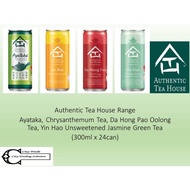 Authentic Tea House Range: Ayataka, Chrysanthemum Tea, Da Hong Pao Oolong Tea, Yin Hao Unsweetened