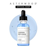 GHK-Cu Peptides Serum, Copper Peptides Serum for Face - Tightening, Repairing, Collagen Boosting - w