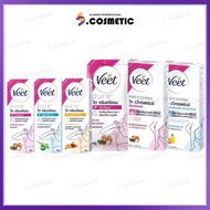 Veet Hair Removal Cream For Normal Skin/Sensitive/All Types 25 G. Wax Sheet Sachet Veet Hair Removal