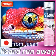 ✨From Japan✨butiki insect spray 700ml butiki insect spray original