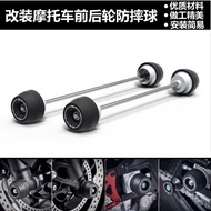 Suitable for Honda CRF300L CRF300 Rally 21-23 Modified Front Rear Axle Protection Ball Shock-resistant Ball