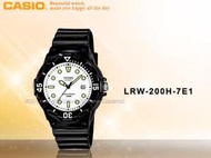 CASIO手錶專賣店 國隆 LRW-200H-7E1 迷你時尚潮流運動女錶(另有LRW-250H)