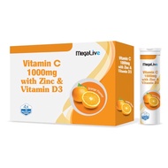 MEGALIVE VITAMIN C 1000mg EFFERVESCENT TABLET 10's x 4