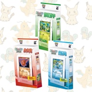 Chinese 151 Starter Friends Box