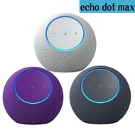 【石墨黑】Echo Dot Max 智能無線喇叭(內置Alexa)- 附香港適用三腳插頭 ▼L(66054)(平行進口)