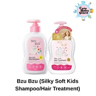 BZU BZU Silky Soft Kids 600ml - Shampoo/Hair Treatment
