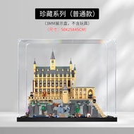 Acrylic Display Case Suitable for Lego Harry Potter 76435 Hogwarts Castle Great Hall Figure Storage 