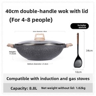 CAROTE | Non-Stick Smokeless Flat Bottom Wok