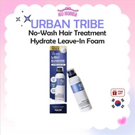 URBAN TRIBE No-Wash Hair Treatment Hydrate Leave-In Foam –  200ml / K-BEAUTY