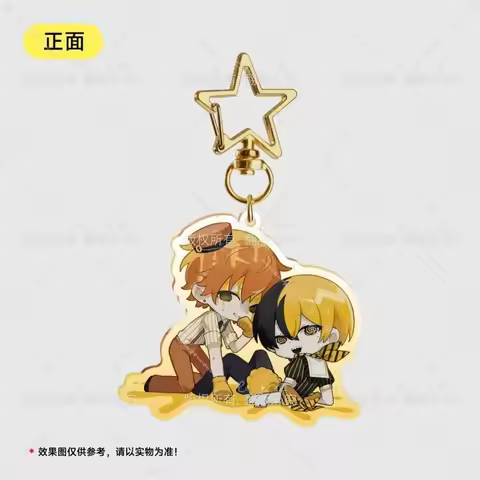 Aoyagi Toya Project Sekai Colorful Stage PJSK Acrylic Keychain Pendant Goods Collection Ita Bag Orna