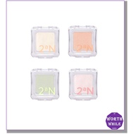 2aN Pure Glash Highlighter 2.7g