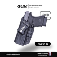 ซองพกใน GLOCK 30 30s 30sf งาน Made in Thailand 100% สั่งปรับแบบได้ตามต้องการ