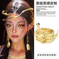Snake Series Sweet Cool Style Headdress Golden Special-Shaped Snake Shape Forehead Chain Halloween H