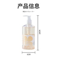 L88(300ml)內衣專用潔衣液 血漬清潔劑 貼身衣物手洗 洗衣液 抗菌殺菌 底褲清洗液 女性生理期專用內衣褲清潔劑 經期血跡清潔 洗底褲 血漬清潔劑 祛除血跡 經期姨媽 抑菌去味 潔净可手洗 除菌