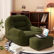 Portable Bean Bag Chair With Filling Chairs For Bedroom Lazy Sofa Bed Bean Bag Chair Lounge Floor Si