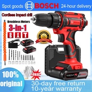Bosch Original impact drill high power Cordless Drill electric screwdriver multi-function electric d