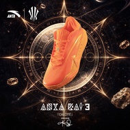 [ANTA x Kyrie Irving] KAI3 Calcite Men Basketball Shoes 1126C1110-6 Official Store