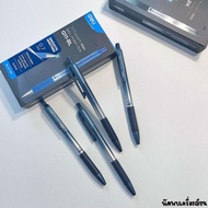 Deli Q11 Press Ballpoint Pen 0.7 Mm.