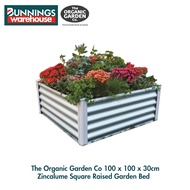 Bunnings The Organic Garden Co #3318228 100 x 100 x 30cm Zincalume Square Raised Garden Bed