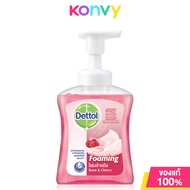 Dettol Foaming Hand Wash Pump 250ml