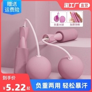 Fitness Jumping Ball Adult Throwing Ball Fitness Ball Children Hand Throwing Ball Adult Cordless Jum