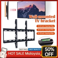 Universal TV Bracket Wall Mount TV Fixed Rack Adjustable TV Holder LED LCD Plasma TV Mounting Stand Rack Breket TV 电视支架