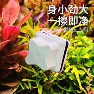 Magnetic Fish Tank Scraper Strong Magnetic Algae Scraper Mini Magnetic Brush Algae Scraper Descaling
