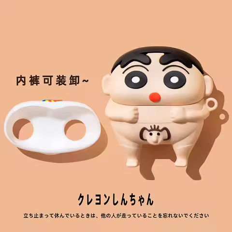 Removable Underwear Crayon Shin-chan For Airpods 4 Pro Pro 2 Pro 3 Silicone Earphone Case Accessorie