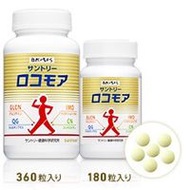 三得利 樂可步 葡萄糖胺軟骨素 360粒