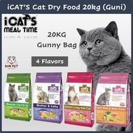 GUN PET iCats Meal Time Cat Dry Food 20kg Gunny Bag Beg Guni iCat's Icat Hairball Hair Skin Pet Maka