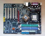 微星MSI 865PE Neo2-P(MS-6728)主機板+Intel Pentium 4 2.4G CPU+原廠風扇