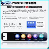 AI Smart Pen with Integrated ChatGPT Scan Questions Get Instant Answers for Enhanced Learning & Prod