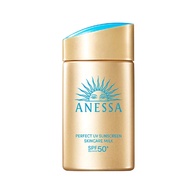 Anessa Sunscreen Anessa Perfect UV Sunscreen Skincare Milk - SPF 50 Sun Protection Sweat Resistant 6