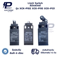 XCK-P102 XCK-P110 XCK-P121 Limit Switch