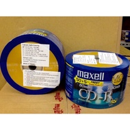 Cd-r maxell 700mb (50 +5 pcs)