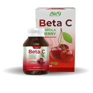 Beta C Acerola Cherry 1000 mg (30เม็ด) เบต้าซี อะเซโรล่าเชอร์รี่ เบต้า-กลูแคนจากยีสต์