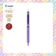 日本限定 ANNA SUI x PILOT 惡作劇貓 Frixion Synergy Knock 0.3mm 擦得甩原子筆 (黑色芯) - 平行進口 (4902505692727)